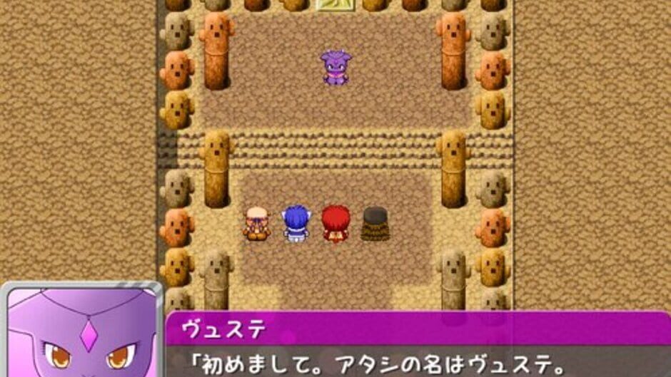 Arc-en-ciel no Majuu screenshot
