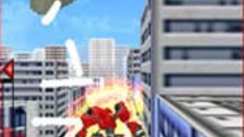 Murakumo screenshot