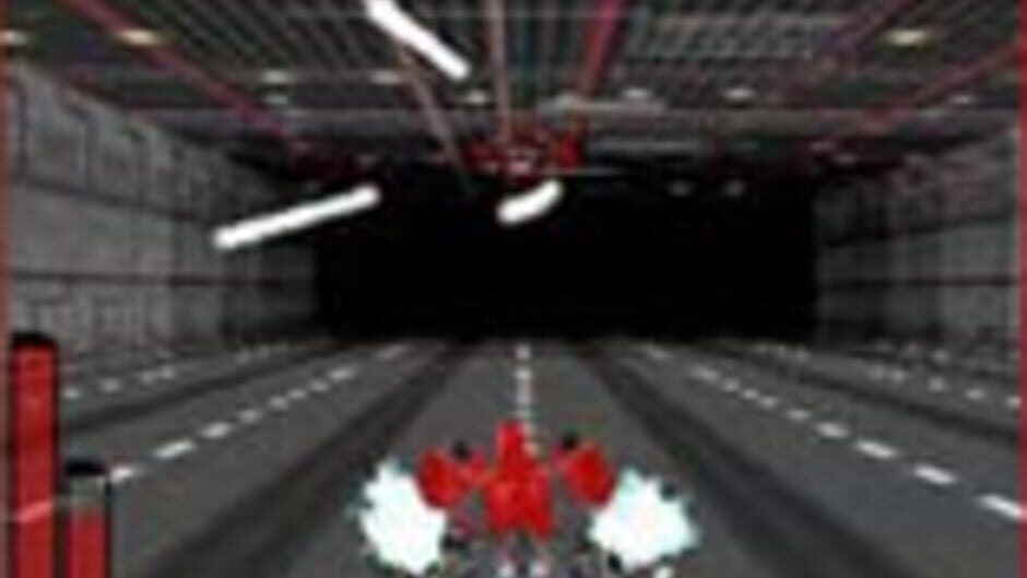 Murakumo screenshot
