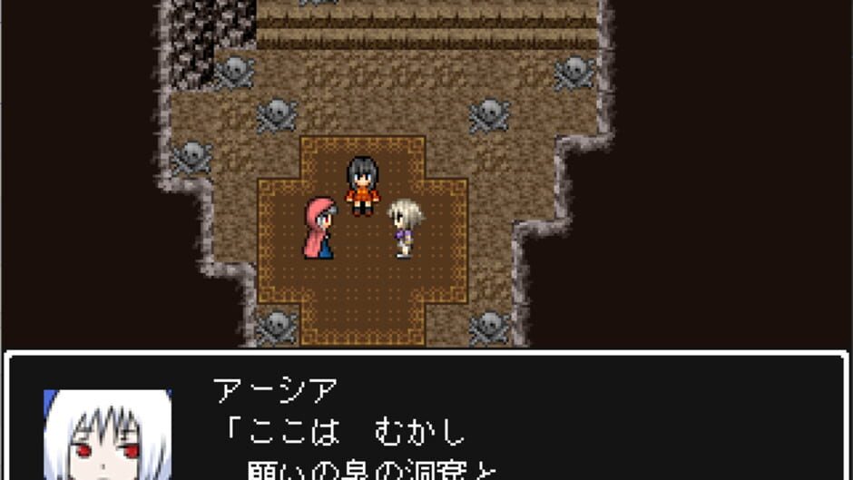 Mogure Kegooru Doukutsu screenshot 2