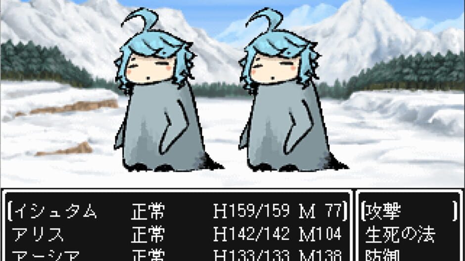 Mogure Kegooru Doukutsu screenshot 4