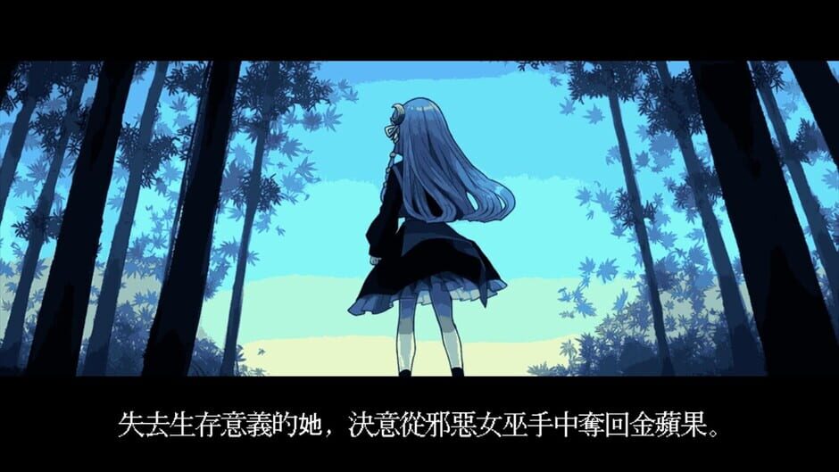 สกรีนช็อตจาก Sanasana (รูปที่ 3)