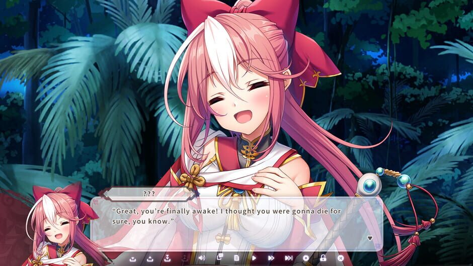 สกรีนช็อตจาก Souten Koihime: Dawn of Sovereignty (รูปที่ 3)
