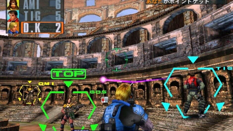 Outtrigger screenshot