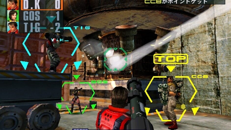 Outtrigger screenshot