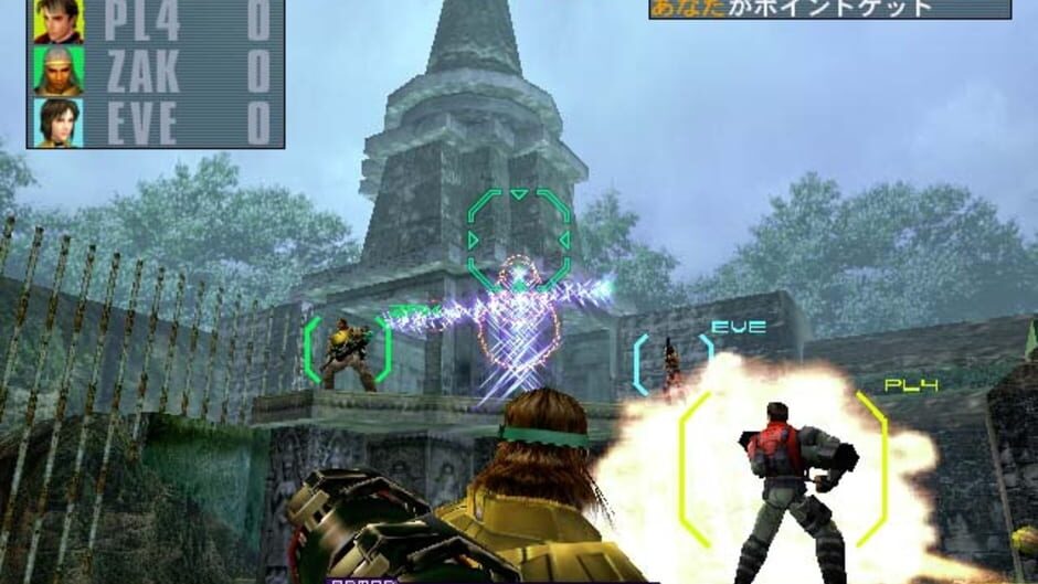 Outtrigger screenshot
