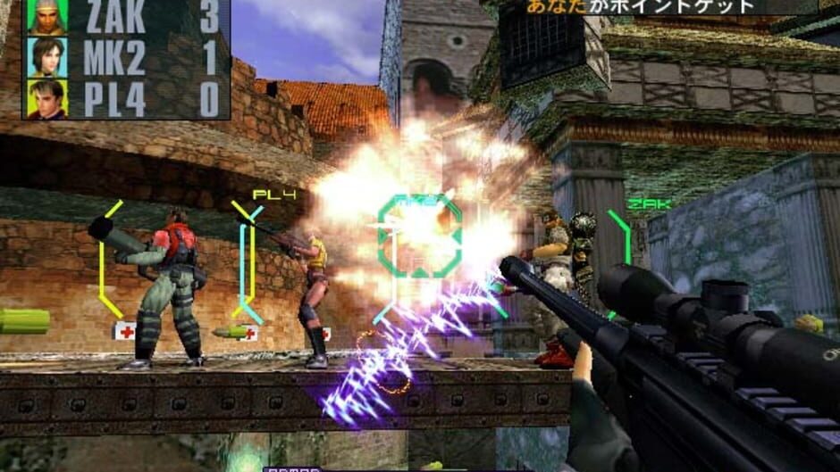 Outtrigger screenshot