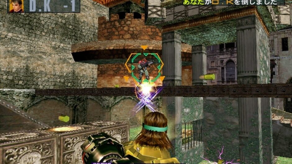 Outtrigger screenshot