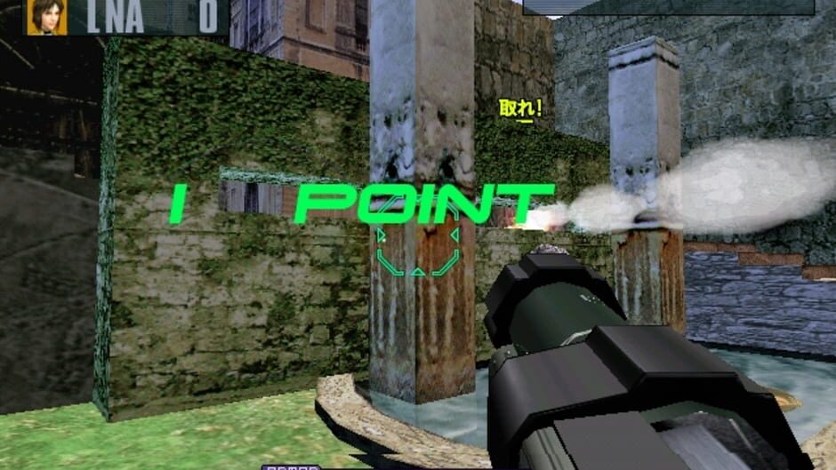 Outtrigger screenshot