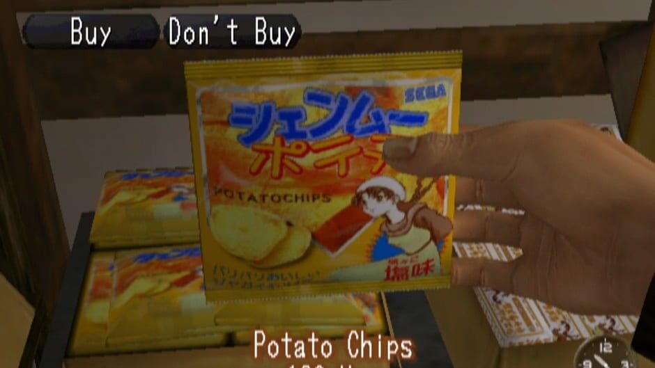 Shenmue screenshot 6