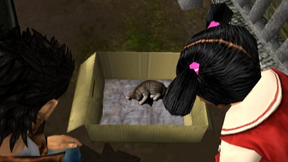 Shenmue screenshot