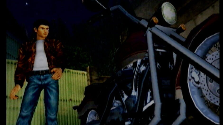 Shenmue screenshot