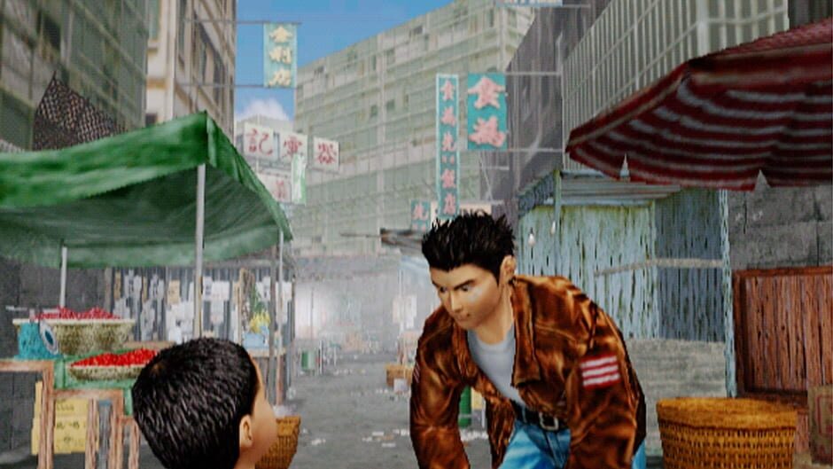 Shenmue screenshot