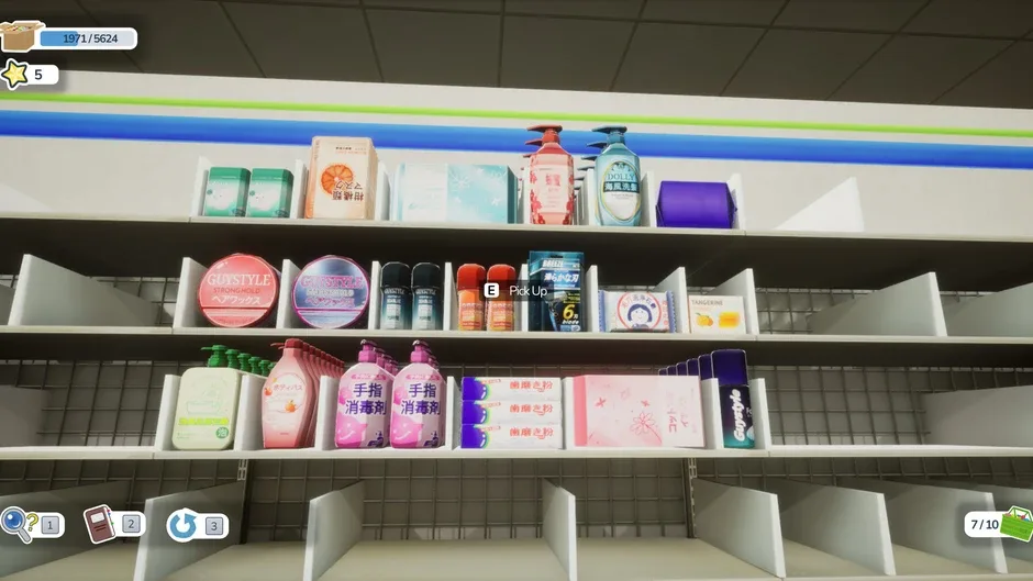 Кадър от Let's Tidy Up!: Konbini