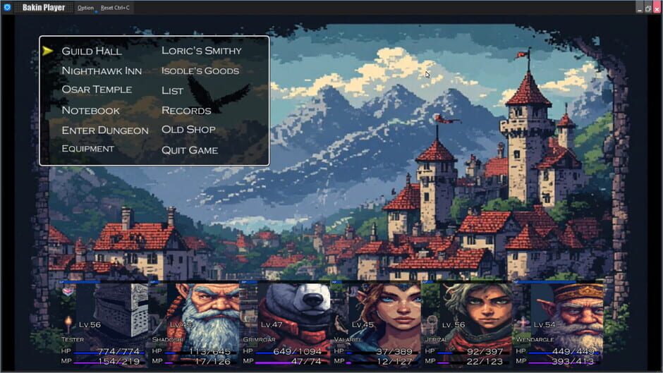 สกรีนช็อตจาก Dungeon of Calibris: Demon Orb (รูปที่ 10)