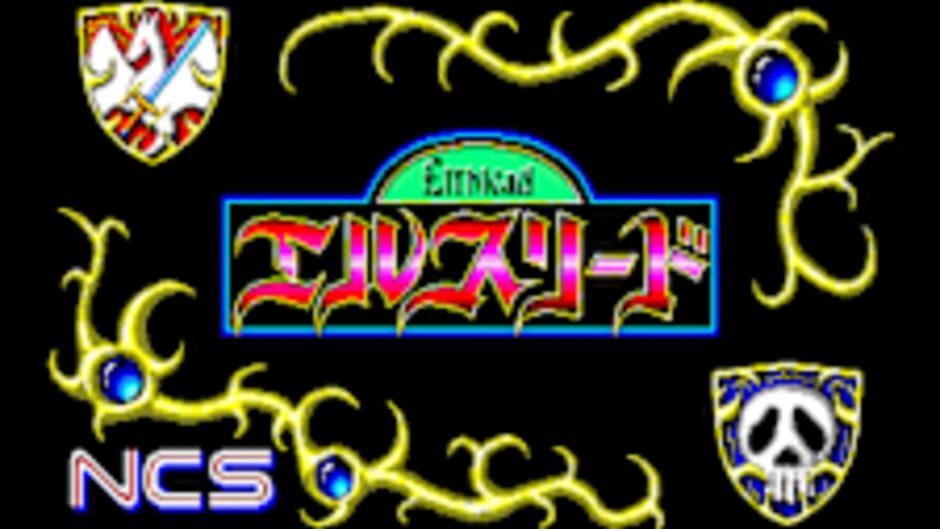 สกรีนช็อตจาก Eggconsole Elthlead PC-8801mkIISR (รูปที่ 6)