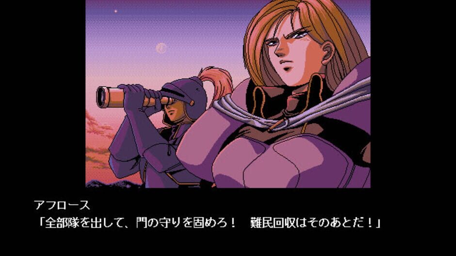 D'ark screenshot 3