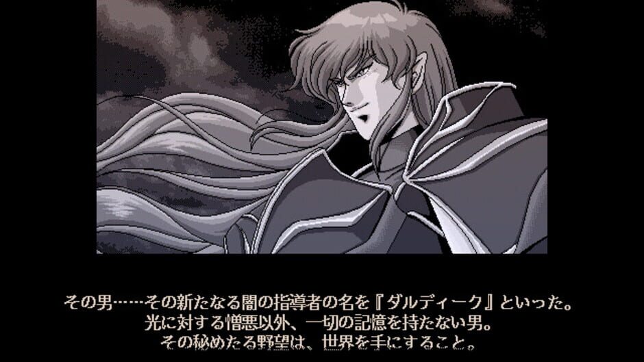 D'ark Gaiden screenshot 5