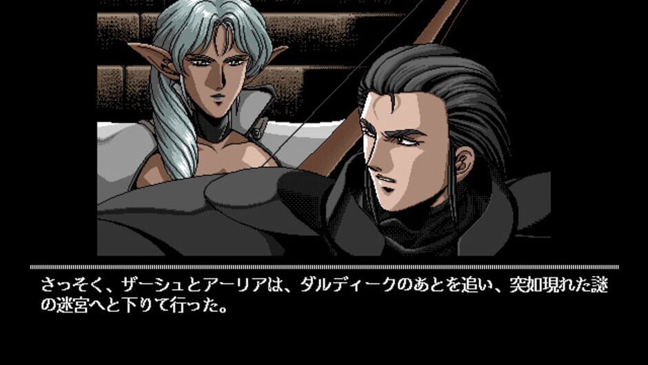 D'ark Gaiden screenshot 4