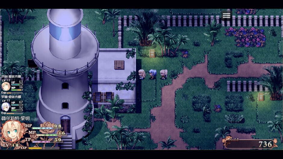 สกรีนช็อตจาก Disenchantment Initialization (รูปที่ 8)