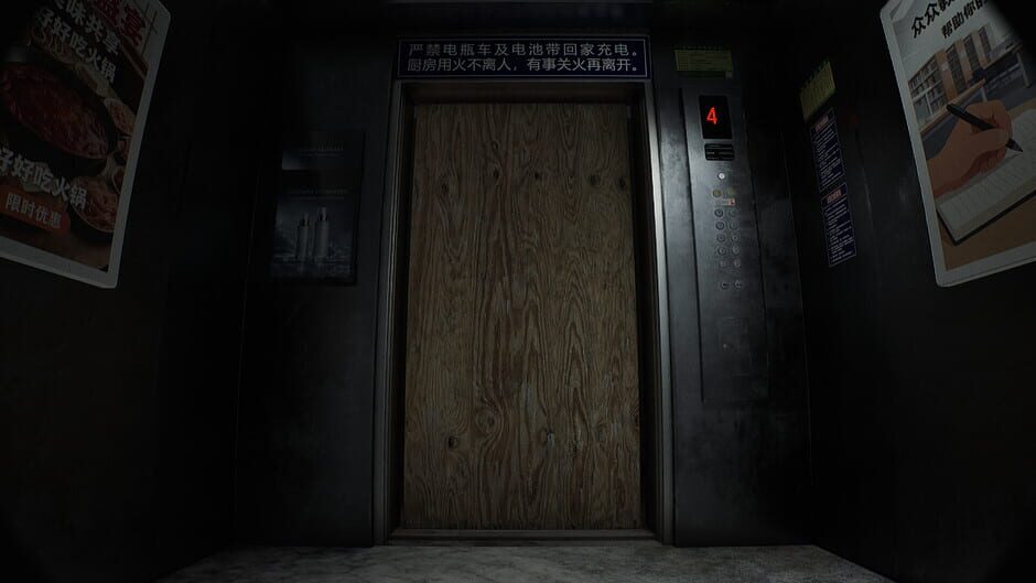 Curse of the Abandoned Floor screenshot 6