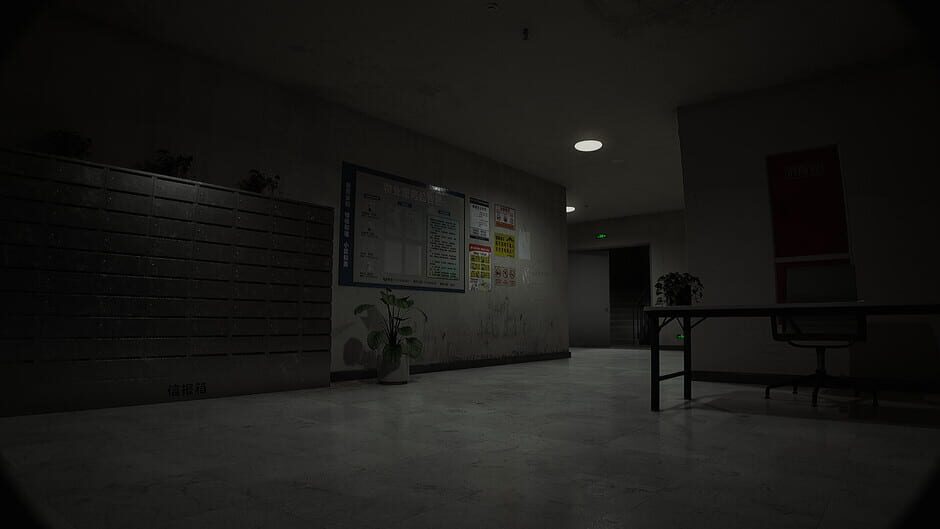 Curse of the Abandoned Floor screenshot 7