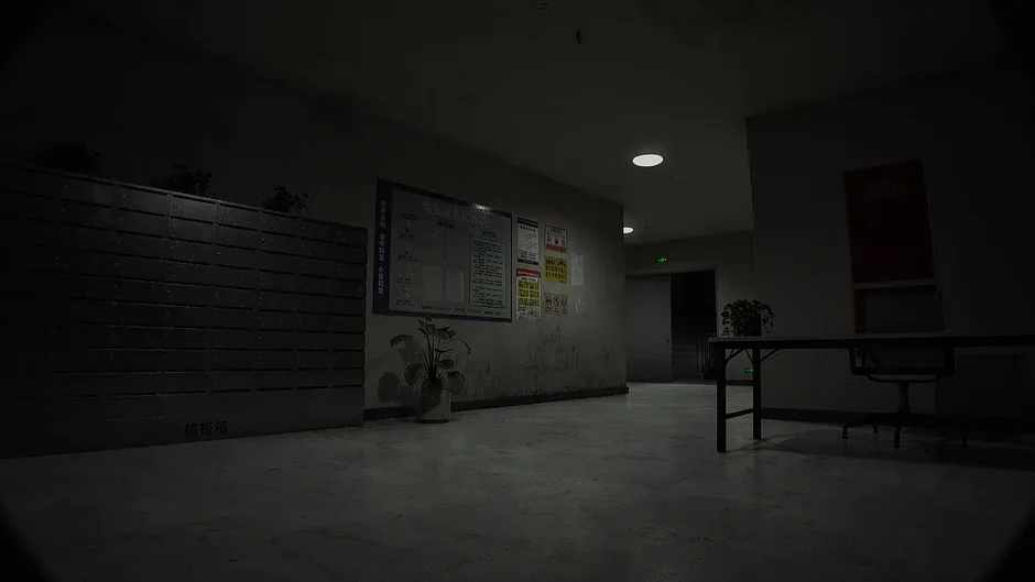Кадър от Curse of the Abandoned Floor