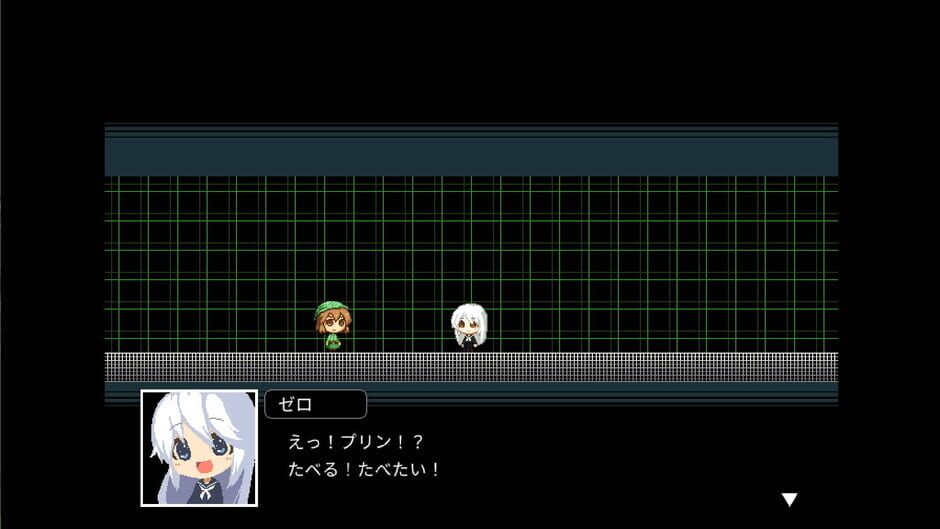 Kamikaze Empire screenshot 15