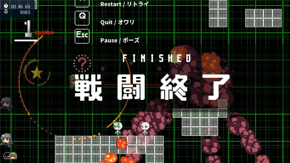 Kamikaze Empire screenshot 17