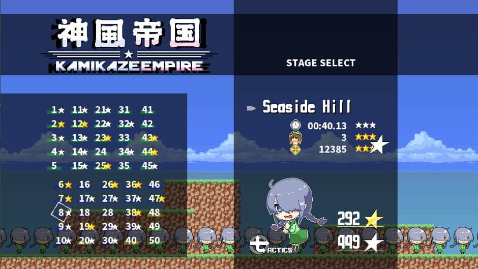 Kamikaze Empire screenshot 19