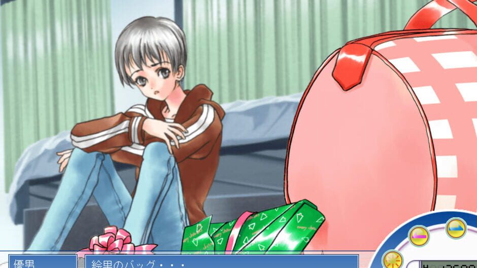 Trans': Boku to Atashi no Kyoukaisen screenshot