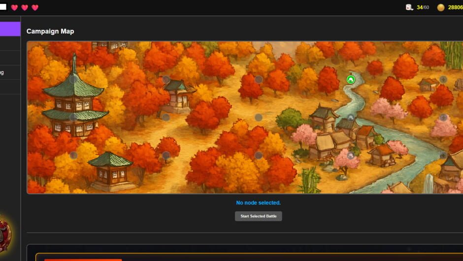 สกรีนช็อตจาก Dojo Raiders (รูปที่ 3)