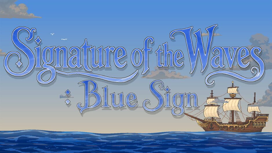 สกรีนช็อตจาก Blue Sign (รูปที่ 2)