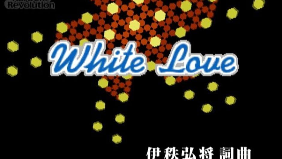 สกรีนช็อตจาก Karaoke Revolution: J-POP Best vol.2 (รูปที่ 3)