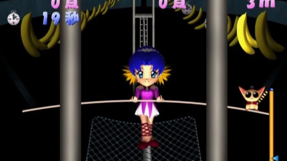 สกรีนช็อตจาก Tokimeki Memorial 2: Music Video Clips - Circus de Ai Imashou (รูปที่ 5)
