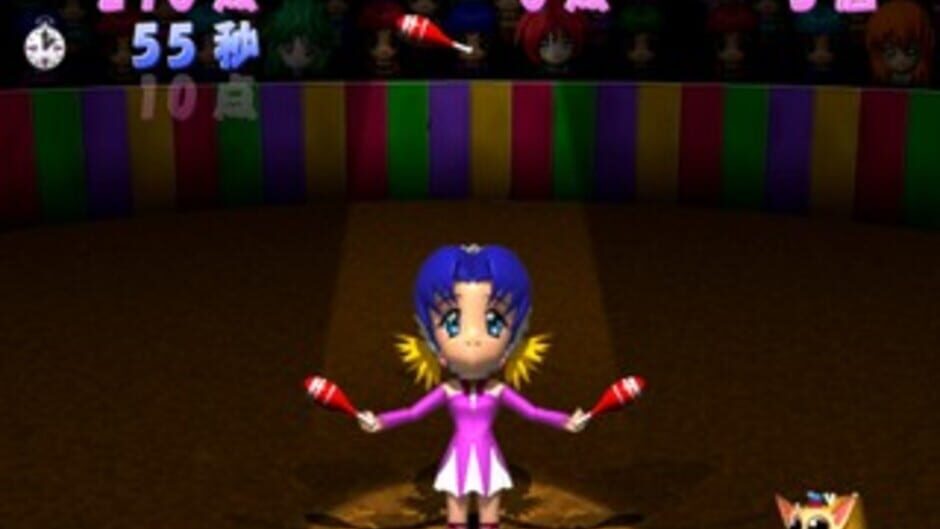 สกรีนช็อตจาก Tokimeki Memorial 2: Music Video Clips - Circus de Ai Imashou (รูปที่ 6)