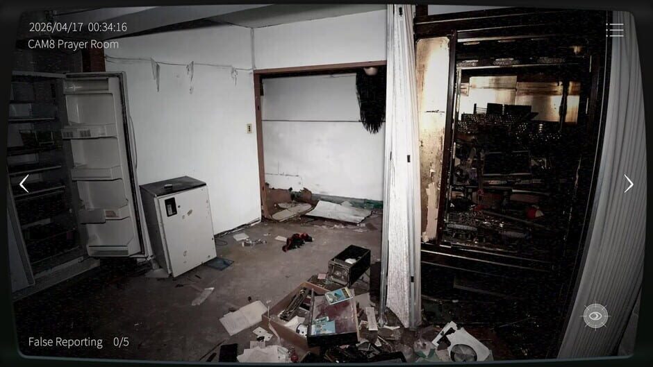 สกรีนช็อตจาก Japan Stigmatized Property 3 (รูปที่ 3)