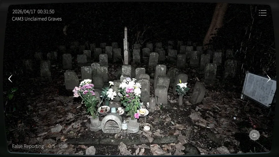 Кадър от Japan Stigmatized Property 3