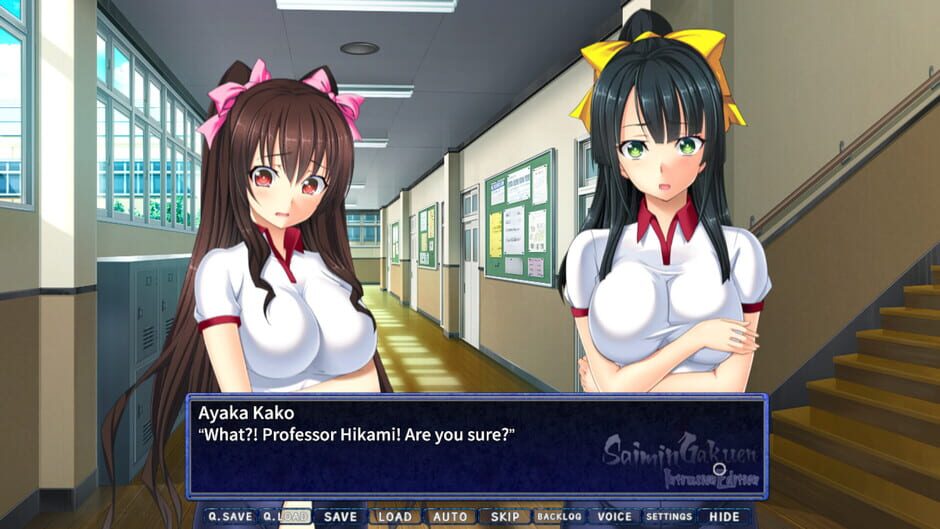 สกรีนช็อตจาก Saimin Gakuen: Intrusion Edition (รูปที่ 3)