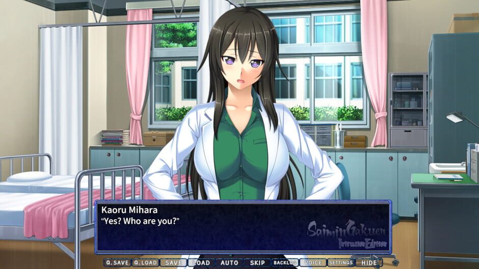 สกรีนช็อตจาก Saimin Gakuen: Intrusion Edition (รูปที่ 5)