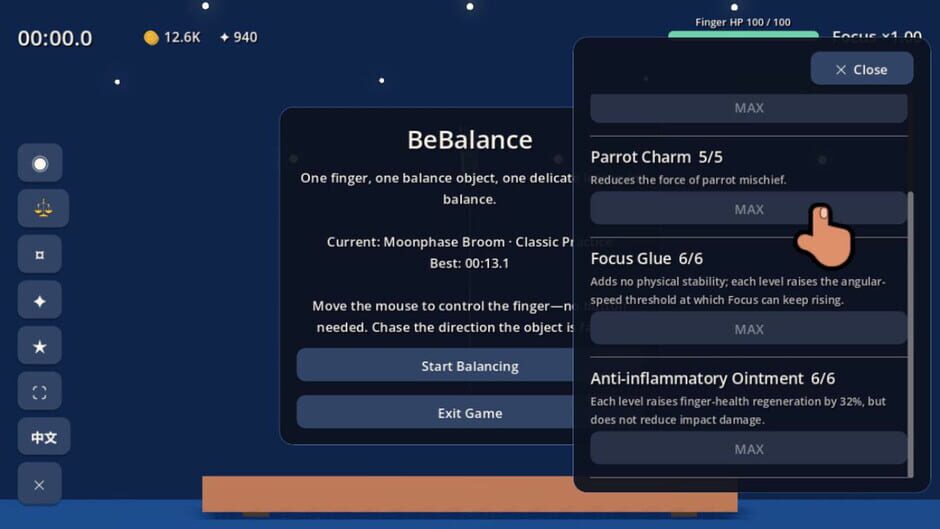 สกรีนช็อตจาก BeBalance (รูปที่ 6)