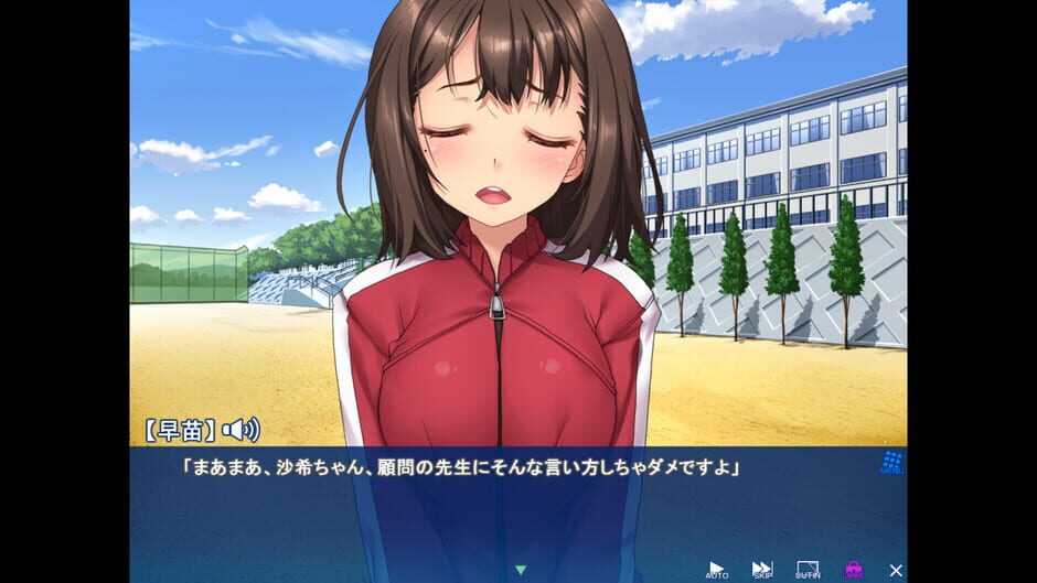 สกรีนช็อตจาก Summer Dash: Our Track Team's Summer Training Trip (รูปที่ 2)