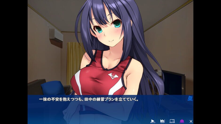 สกรีนช็อตจาก Summer Dash: Our Track Team's Summer Training Trip (รูปที่ 3)