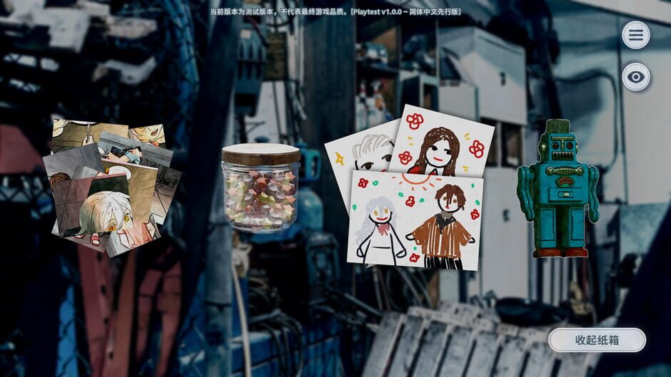 สกรีนช็อตจาก Tide of Lone Stars (รูปที่ 7)