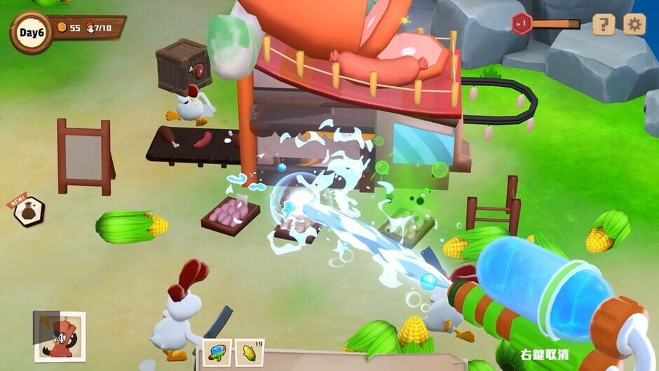 สกรีนช็อตจาก Kaboom Farm (รูปที่ 2)