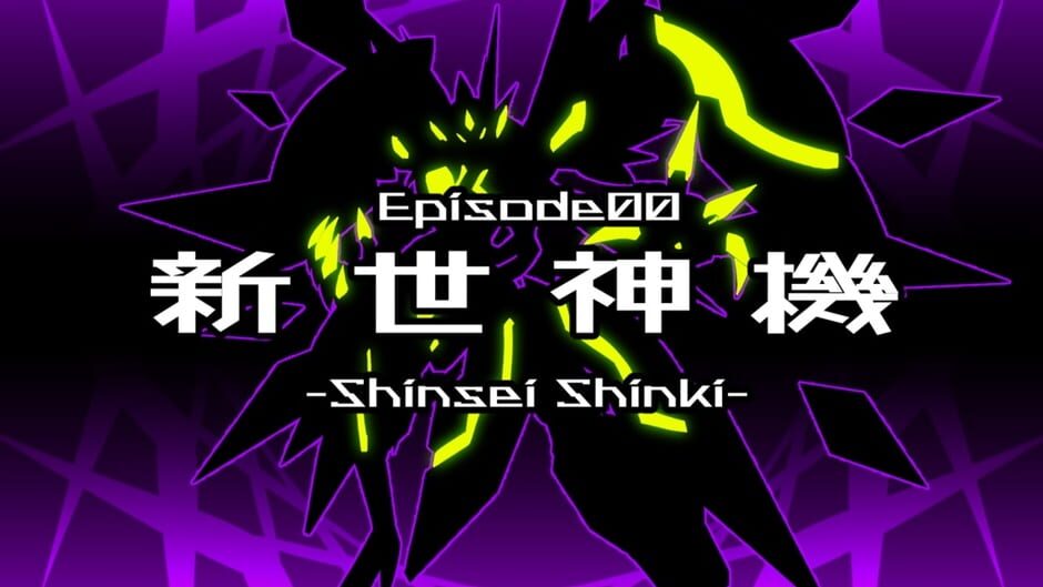 สกรีนช็อตจาก Shinki Kakusei Valcross (รูปที่ 2)