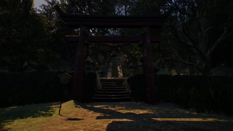 Hachishakusama screenshot 3