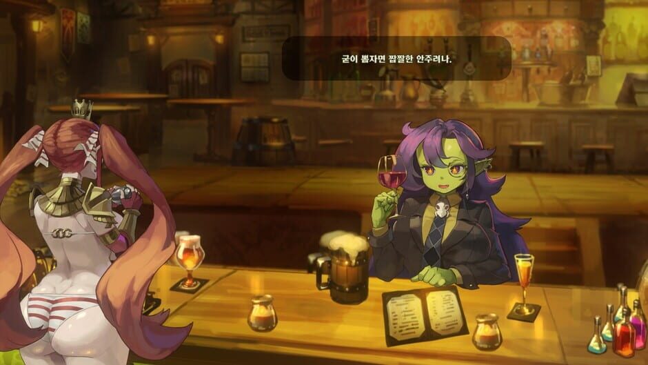 สกรีนช็อตจาก Izakaya Izakoza (รูปที่ 5)