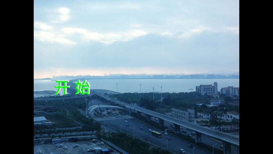 สกรีนช็อตจาก Bright Sky: The Watch of the Future (รูปที่ 10)
