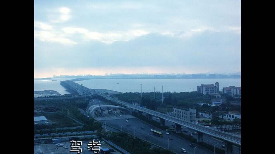 สกรีนช็อตจาก Bright Sky: The Watch of the Future (รูปที่ 5)